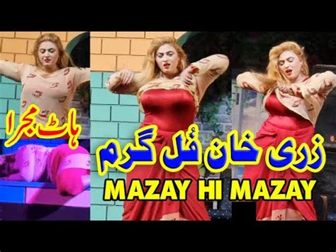 new sexy mujra|New Mujra Video Live Video